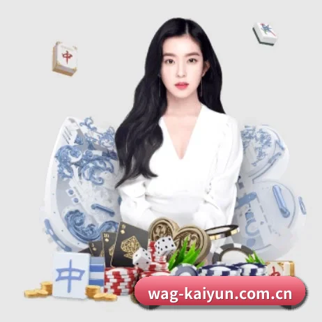 国际化进程（kaiyun）